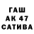 Метадон VHQ Akichiro Koda