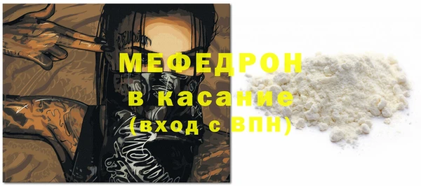 кокаин перу Балахна