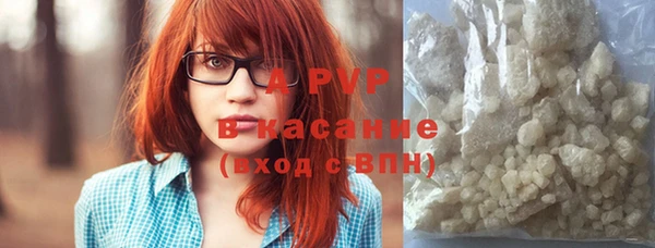 круглые Балабаново