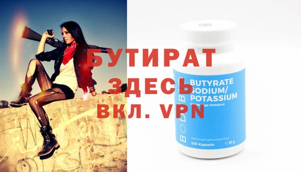 круглые Балабаново