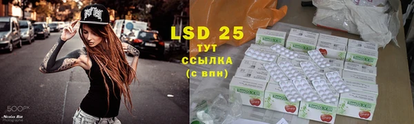 кокаин перу Балахна