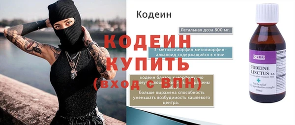 круглые Балабаново