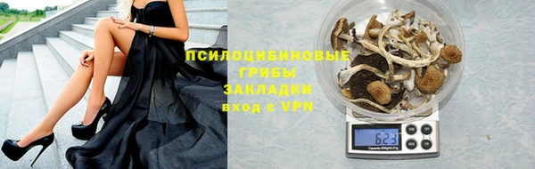 круглые Балабаново