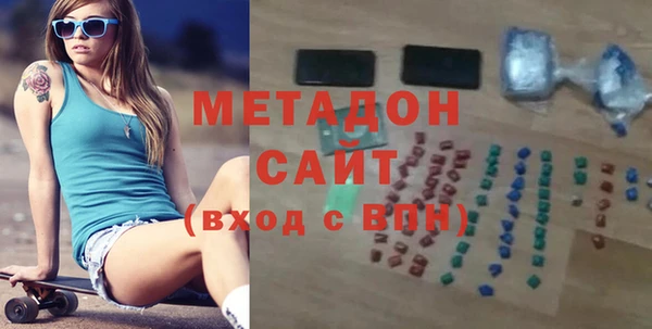 кокаин перу Балахна