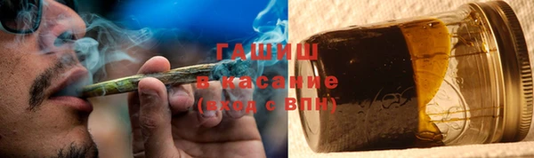кокаин перу Балахна