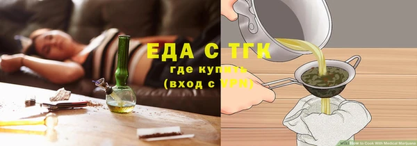 герыч Баксан