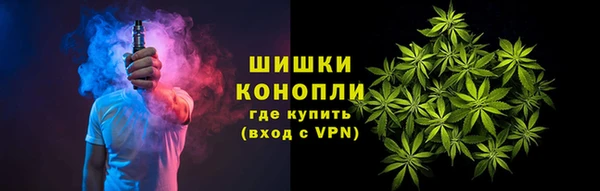 кокаин перу Балахна