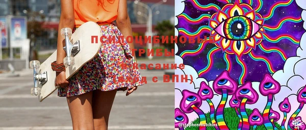 герыч Баксан