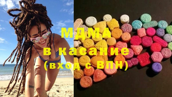 герыч Баксан