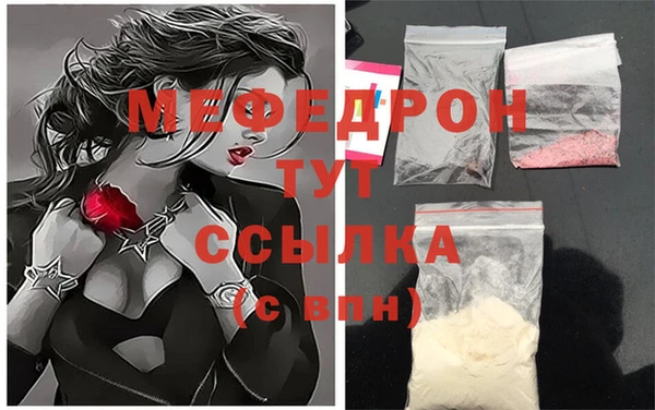 кокаин перу Балахна