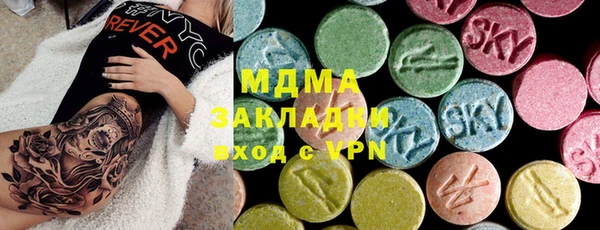 кокаин перу Балахна