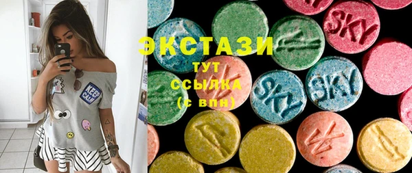 круглые Балабаново