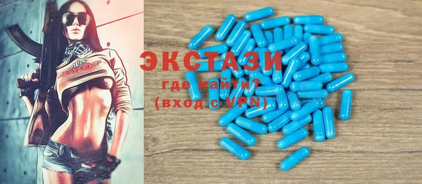 кокаин перу Балахна