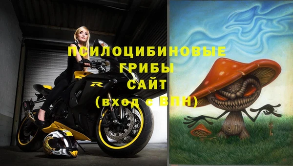 герыч Баксан