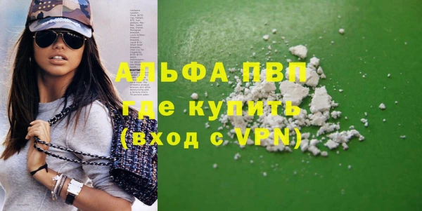 круглые Балабаново