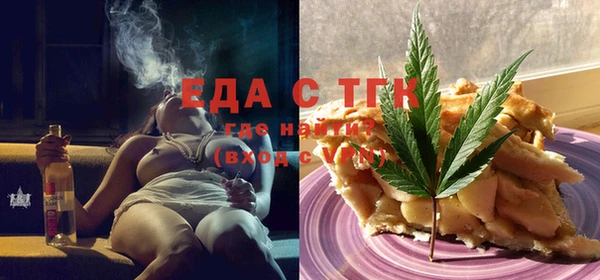 кокаин перу Балахна