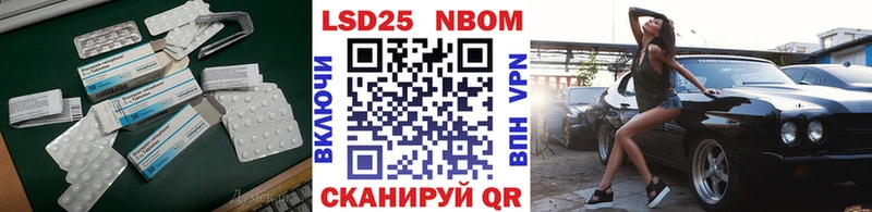 ЛСД экстази кислота  Бежецк 