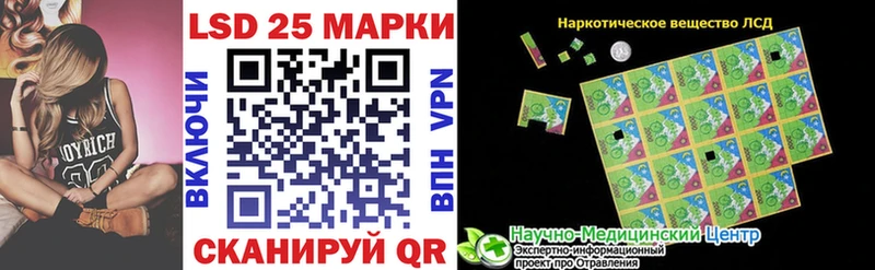 закладки  Бежецк  Наркотические марки 1,5мг 